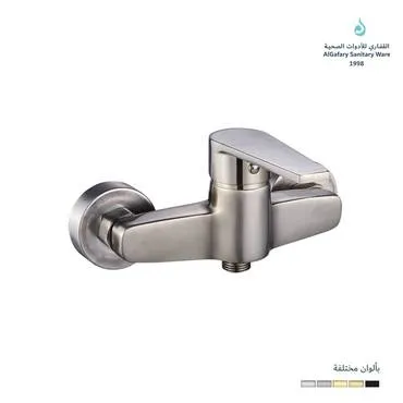 خلاط شطاف بلوتو PR30-2