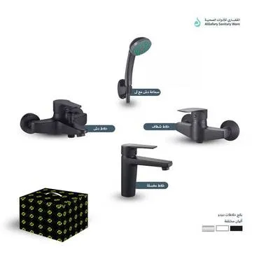 طقم خلاطات دودو DF-1-3-4
