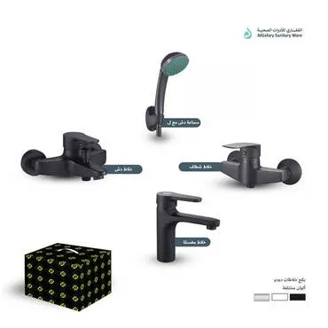 طقم خلاطات بألوان متعددة دودو DF-2-3-4