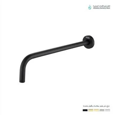ذراع دش بلوتو 50 سم PP-007