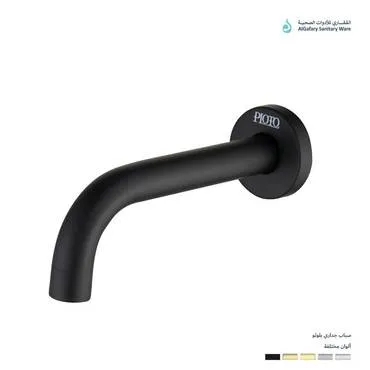 صباب جداري بلوتو PP-011