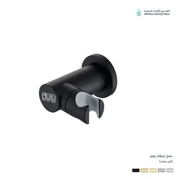 حامل شطاف بلوتو PP-018