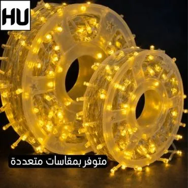 سلك إضاءة LED أصفر دافئ مع منظم حركة