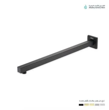 ذراع دش بلوتو 40 سم PP-006