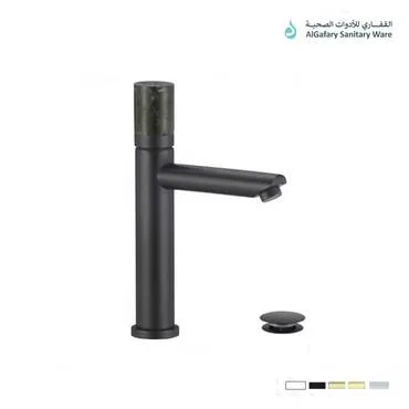 خلاط مغسلة بلوتو اسود ماسكة اسود - PP10124-BB