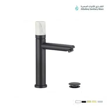 خلاط مغسلة قصير أسود ماسكة أبيض PP10124-BW