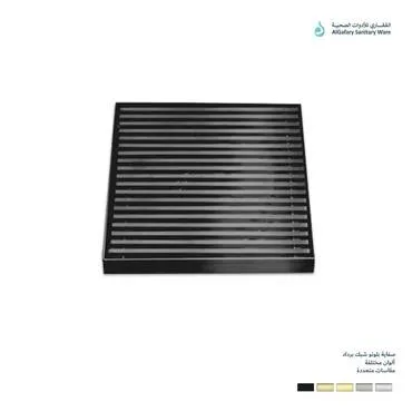صفاية مياه شبك 20سم بلوتو PD204-20