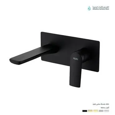 خلاط مغسلة جداري مخفي مع وجه بلوتو PP-024