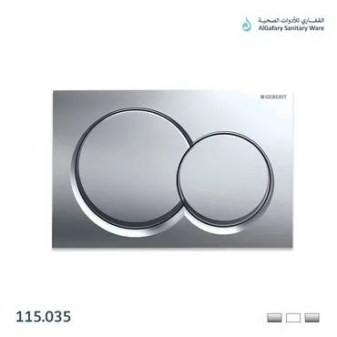 ضغاط ألفا دائري بلاستيك مزدوج