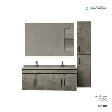 مغاسل خشب دودو 120سم بألوان متعددة ( plywood ) + مرايا DO-4-120