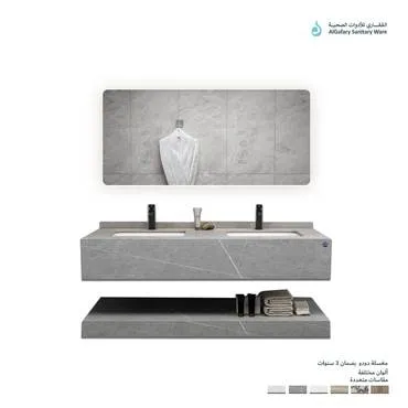 مغاسل بورسلان دودو 120 سم بورسلان مطفي DO-1-120