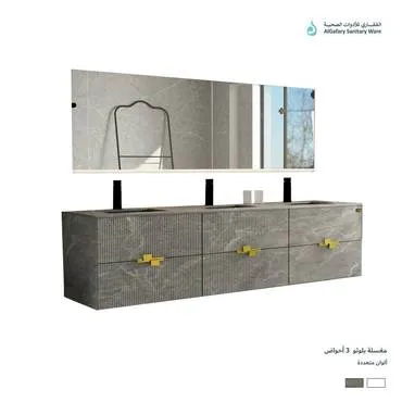 مغسلة خشب 3 أحواض بلوتو 200 سم مع مرايا -PL902-200
