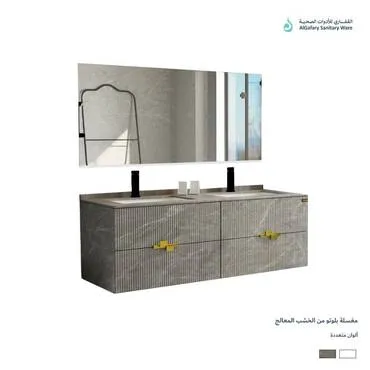 مغسلة خشب حوضين 150 سم ديكور بلوتو 150سم مع مرايا PL902-150