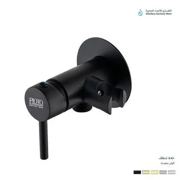 خلاط شطاف مخفي مع حامل شطاف PP-028