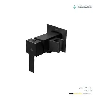 خلاط شطاف مخفي مع حامل شطاف PP-027
